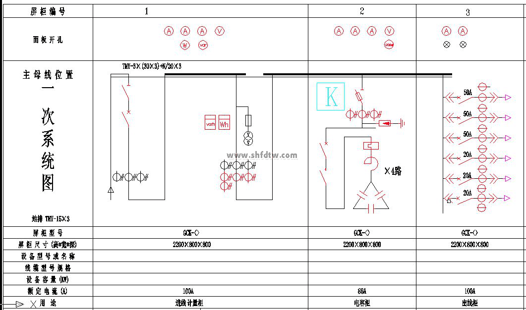 9001ccɳԳΪ(й)޹˾