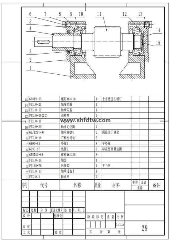 9001ccɳԳΪ(й)޹˾