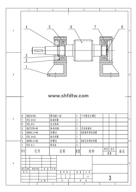 9001ccɳԳΪ(й)޹˾