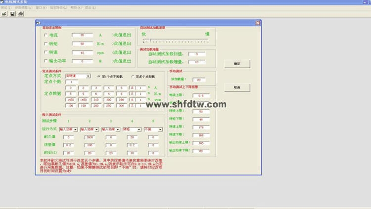 9001ccɳԳΪ(й)޹˾