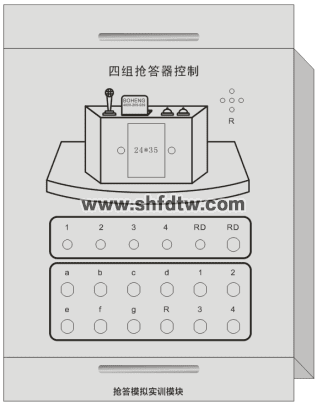 9001ccɳԳΪ(й)޹˾