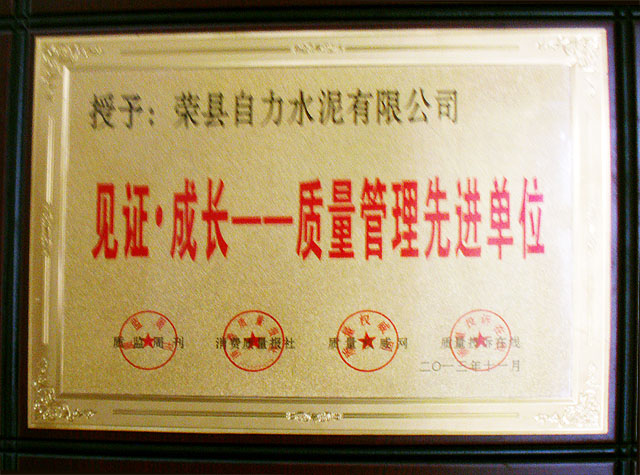 首页| 不朽情缘MG官网登录入口