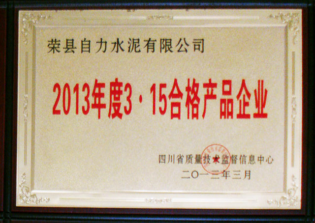 首页| 不朽情缘MG官网登录入口