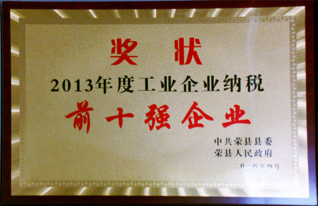 首页| 不朽情缘MG官网登录入口