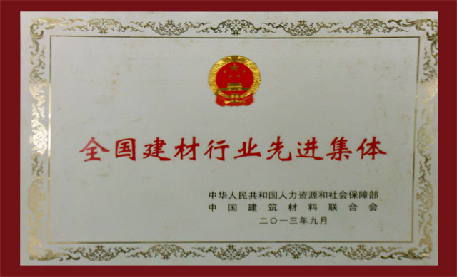 首页| 不朽情缘MG官网登录入口