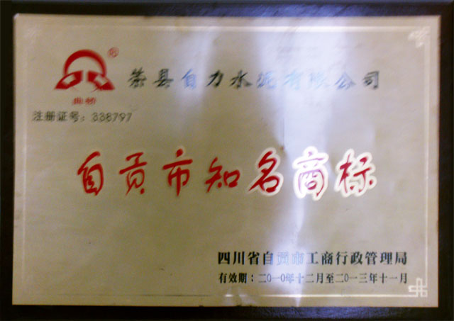 首页| 不朽情缘MG官网登录入口