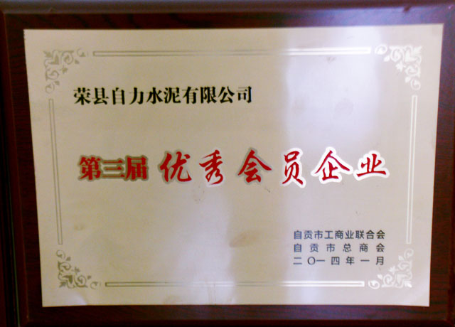 首页| 不朽情缘MG官网登录入口