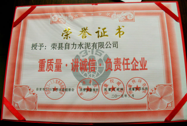 首页| 不朽情缘MG官网登录入口