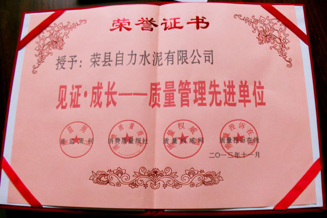 首页| 不朽情缘MG官网登录入口