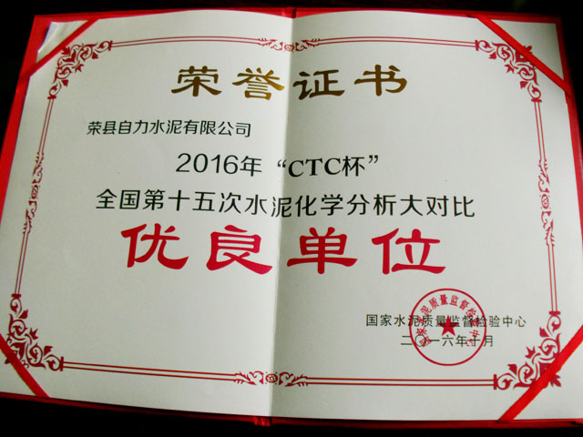 首页| 不朽情缘MG官网登录入口