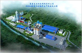 首页| 不朽情缘MG官网登录入口