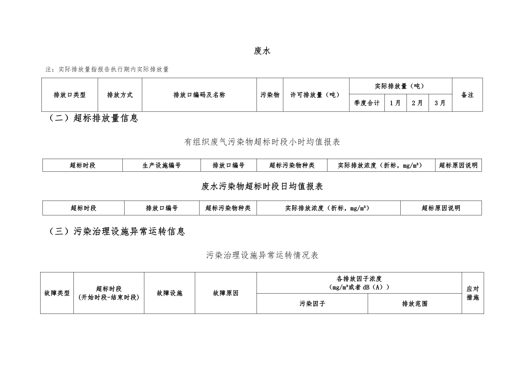 首页| 不朽情缘MG官网登录入口