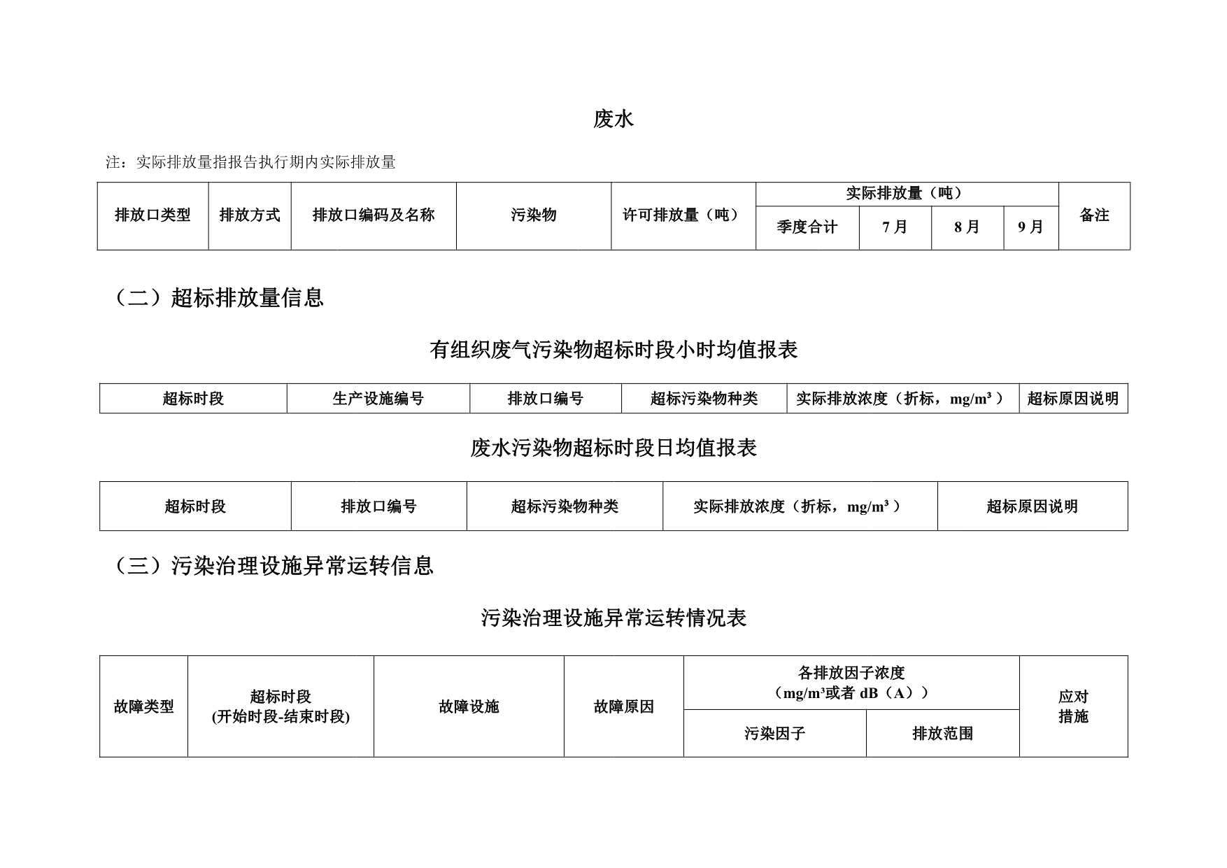 首页| 不朽情缘MG官网登录入口