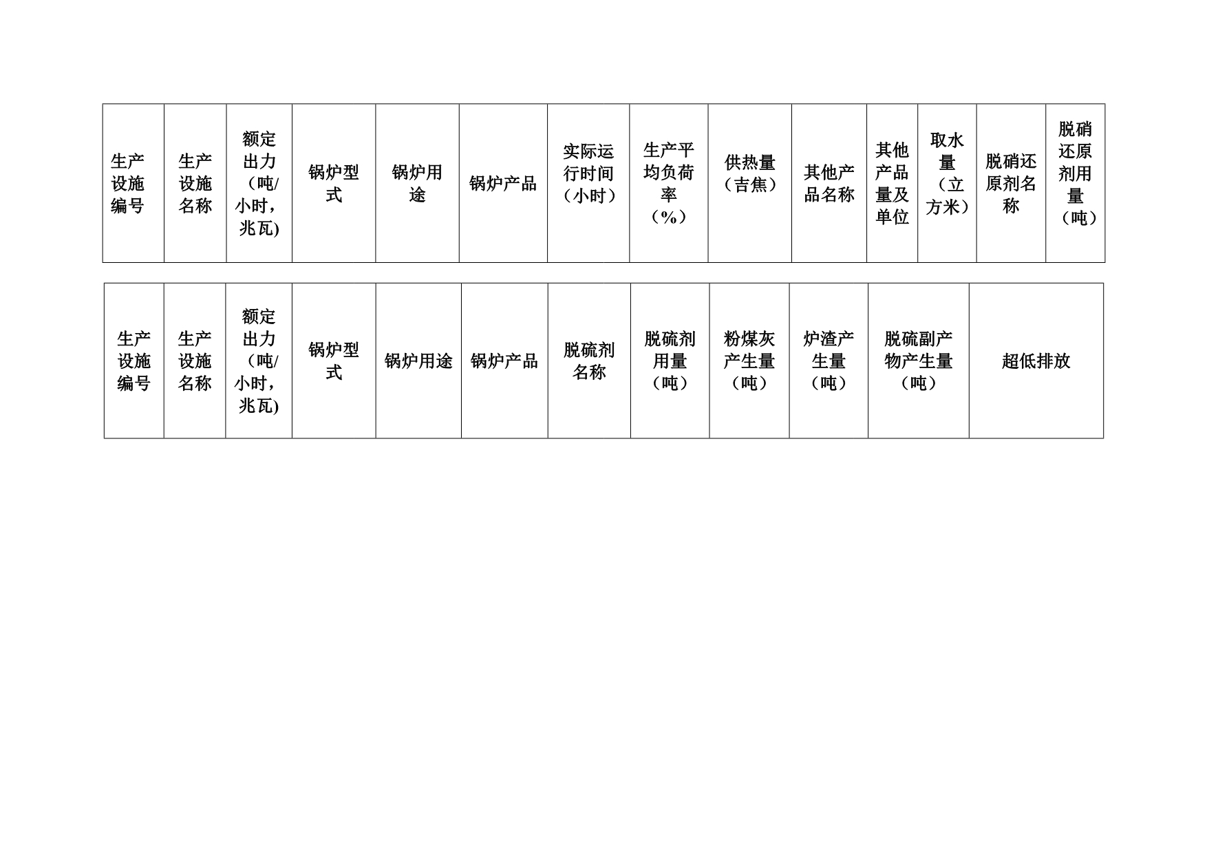 首页| 不朽情缘MG官网登录入口