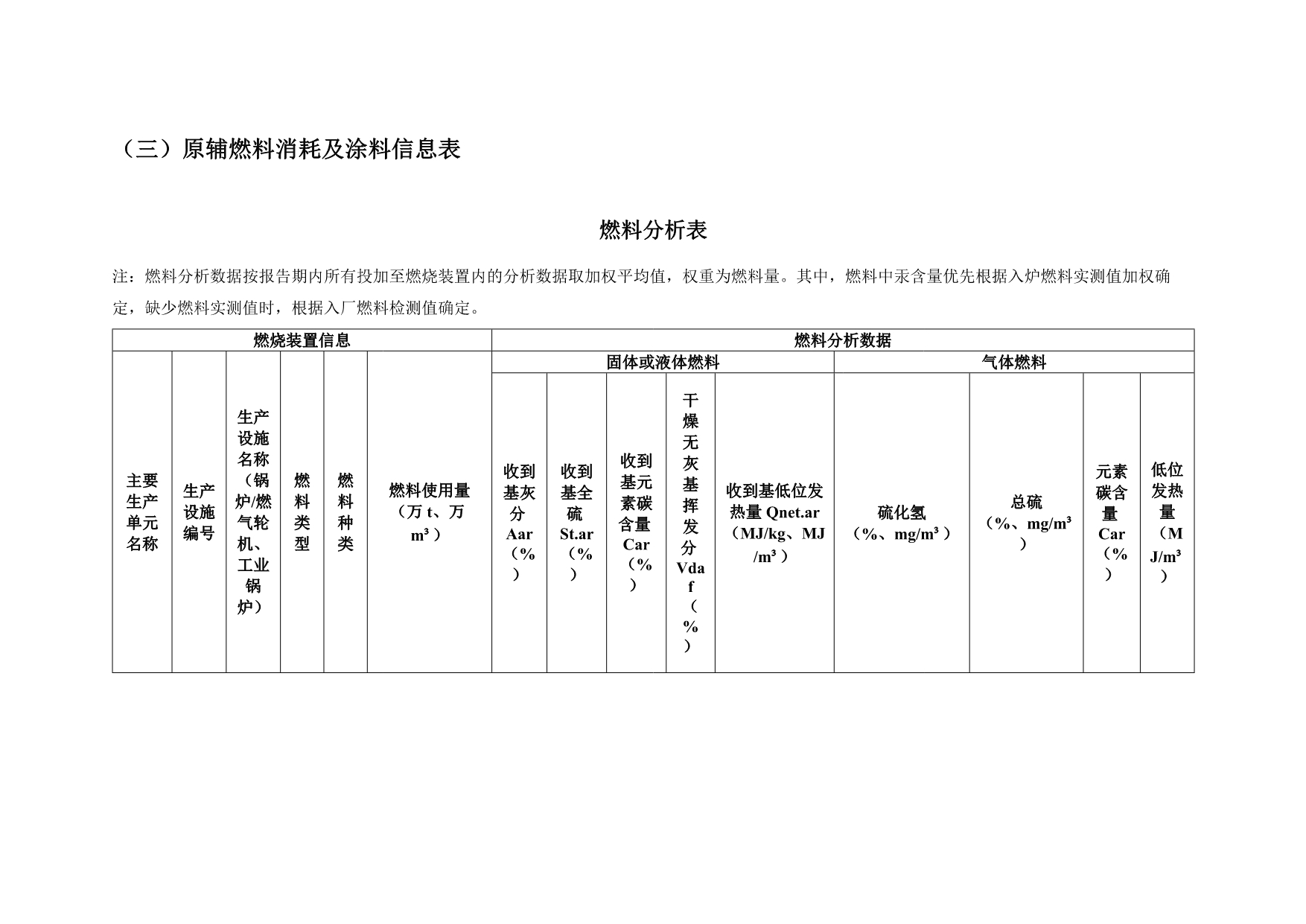 首页| 不朽情缘MG官网登录入口