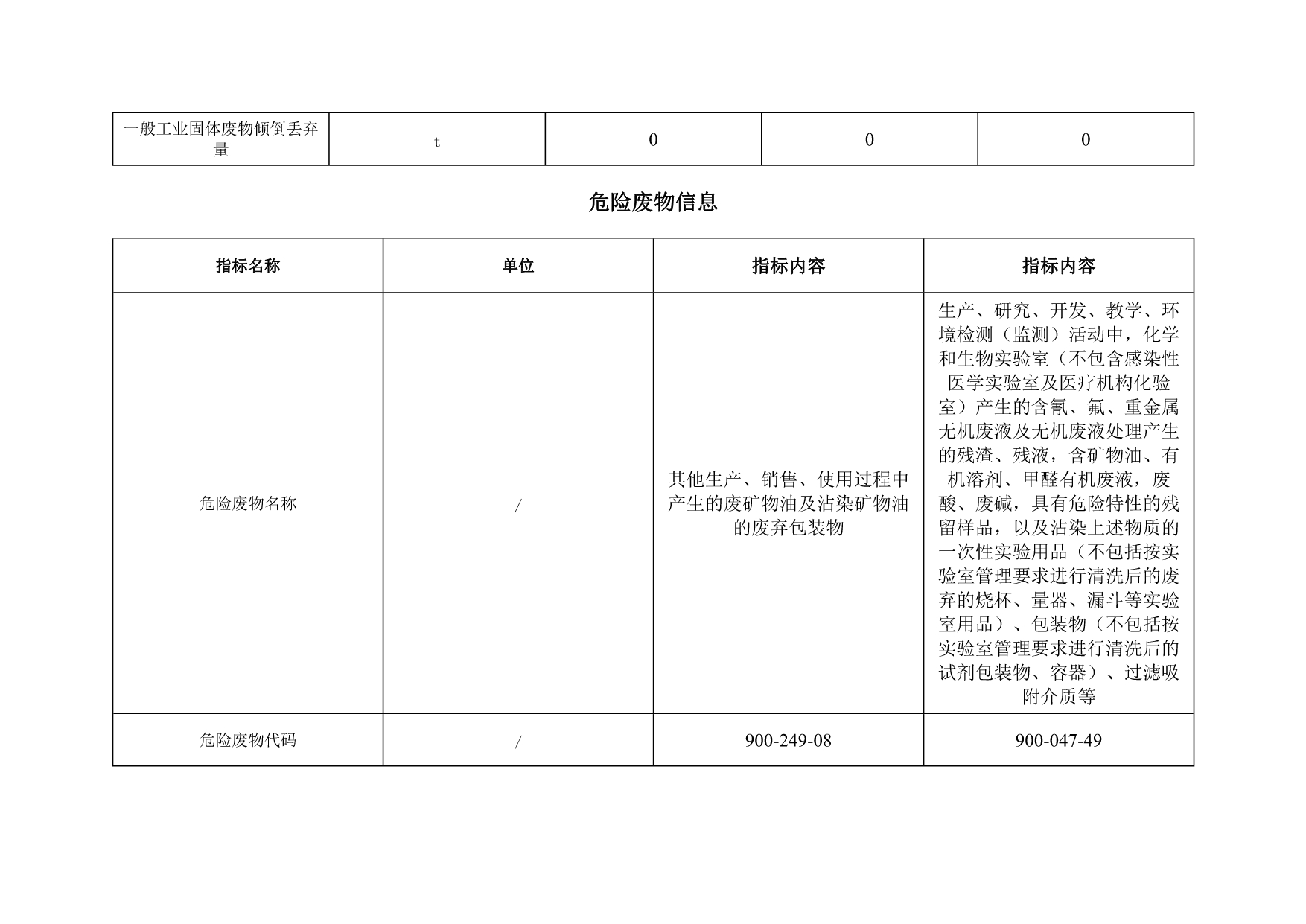 首页| 不朽情缘MG官网登录入口
