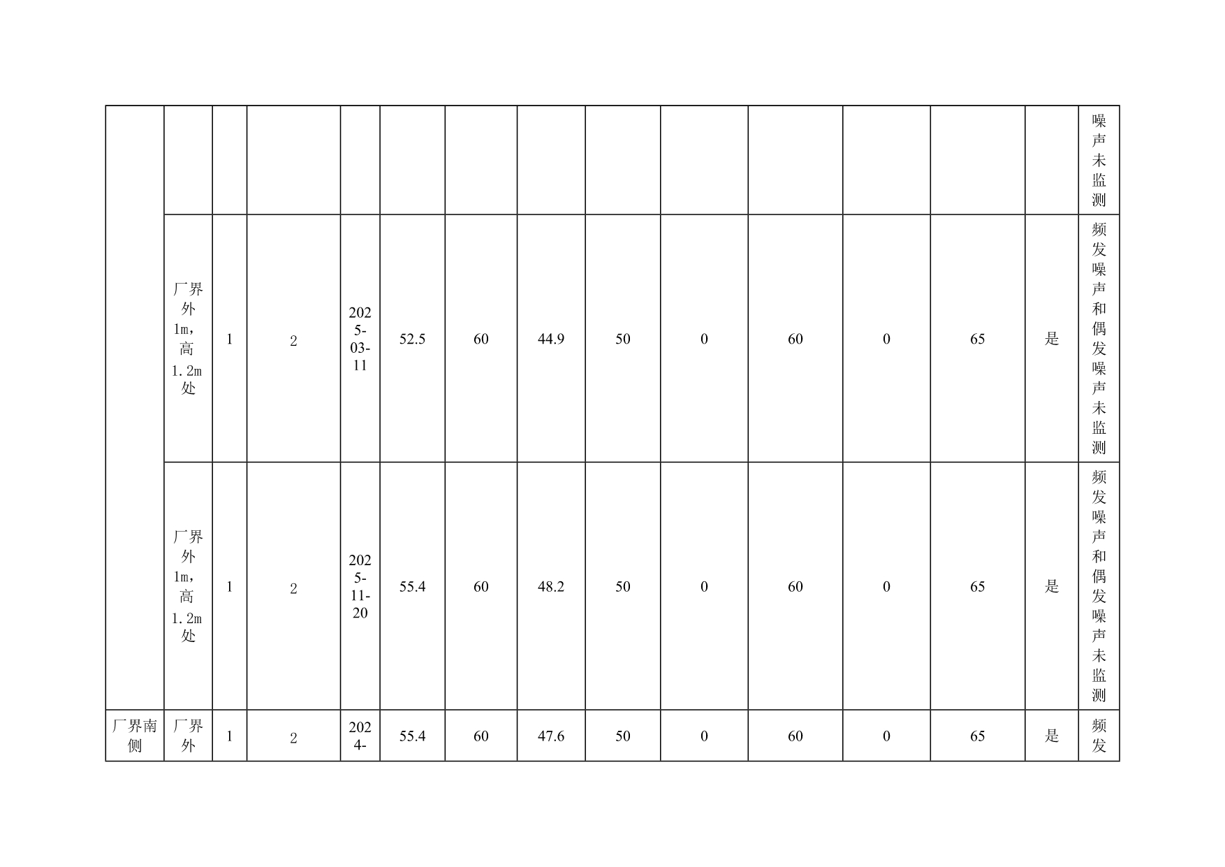 首页| 不朽情缘MG官网登录入口