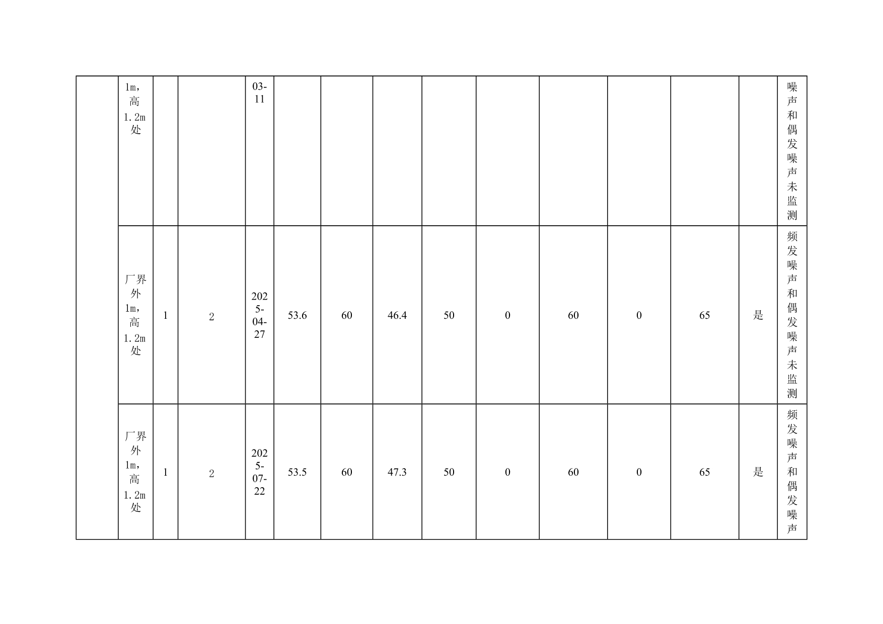 首页| 不朽情缘MG官网登录入口