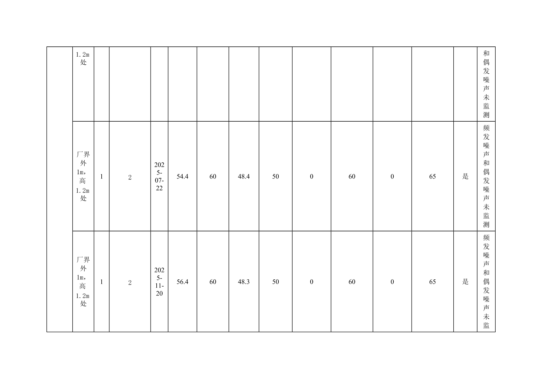 首页| 不朽情缘MG官网登录入口
