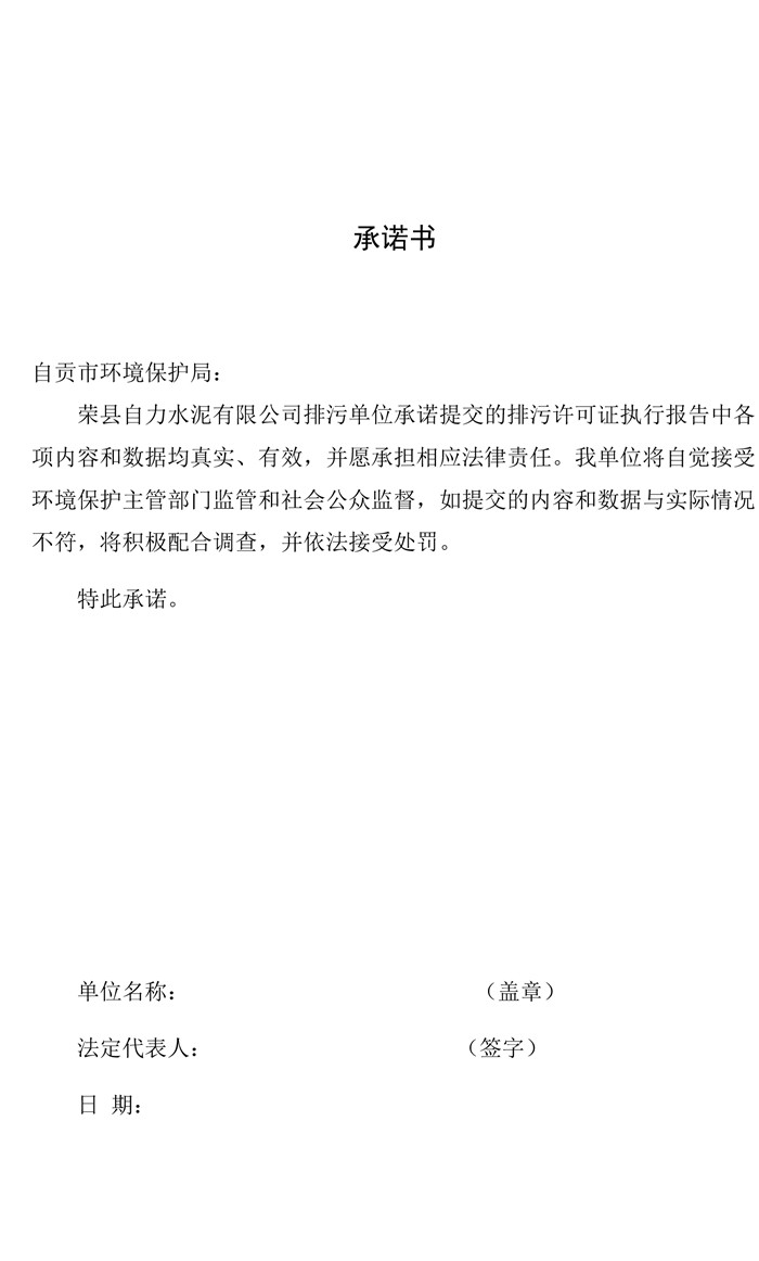 首页| 不朽情缘MG官网登录入口