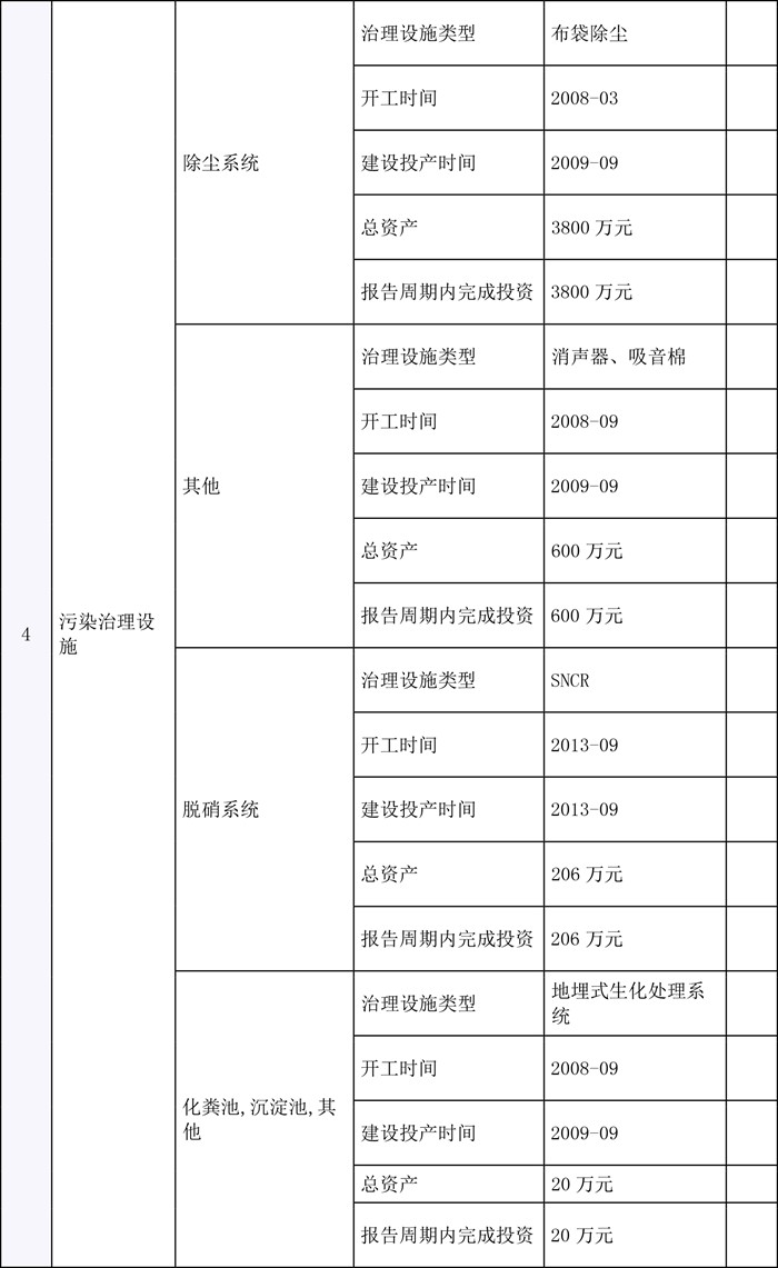 首页| 不朽情缘MG官网登录入口