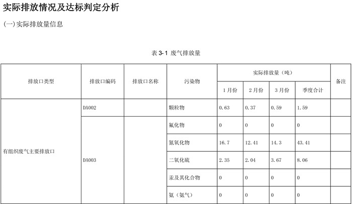 首页| 不朽情缘MG官网登录入口