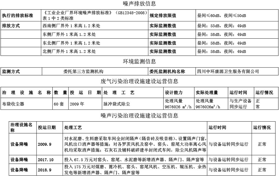 首页| 不朽情缘MG官网登录入口