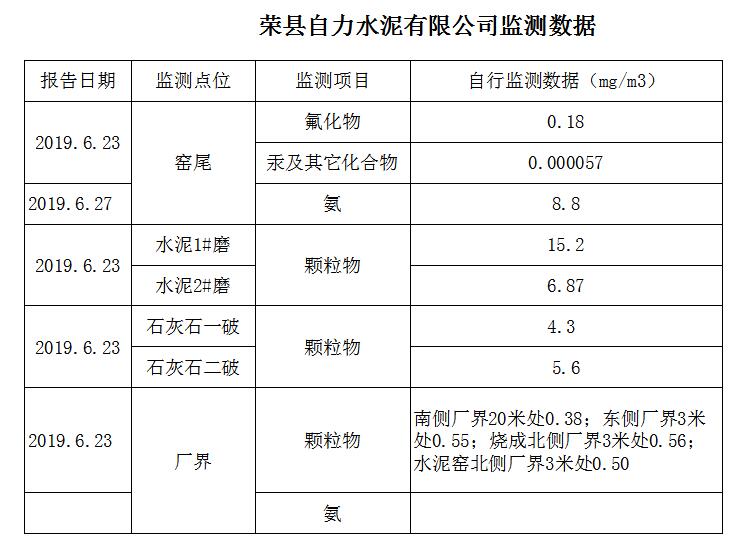 首页| 不朽情缘MG官网登录入口