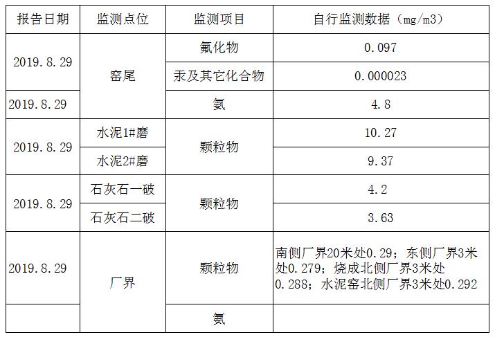 首页| 不朽情缘MG官网登录入口