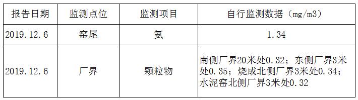 首页| 不朽情缘MG官网登录入口