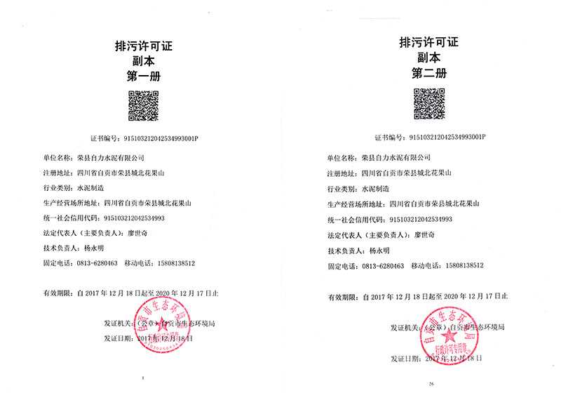 首页| 不朽情缘MG官网登录入口