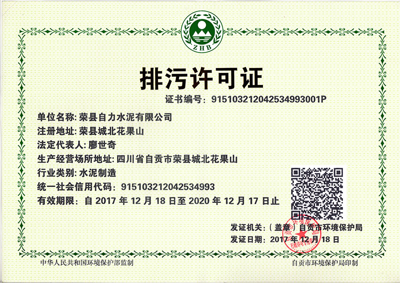 首页| 不朽情缘MG官网登录入口