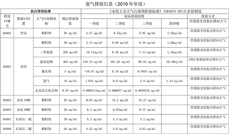首页| 不朽情缘MG官网登录入口