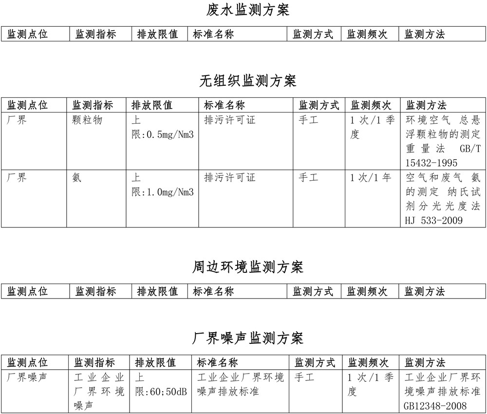首页| 不朽情缘MG官网登录入口