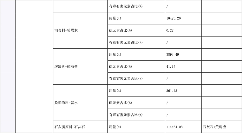 首页| 不朽情缘MG官网登录入口