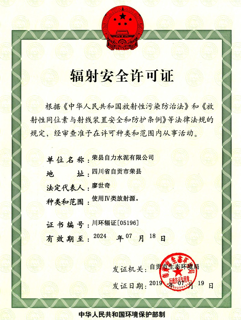 首页| 不朽情缘MG官网登录入口