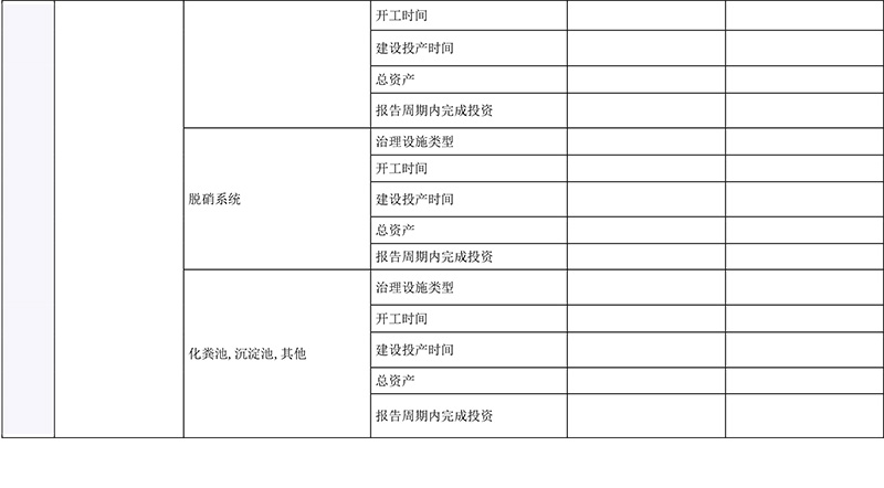 首页| 不朽情缘MG官网登录入口
