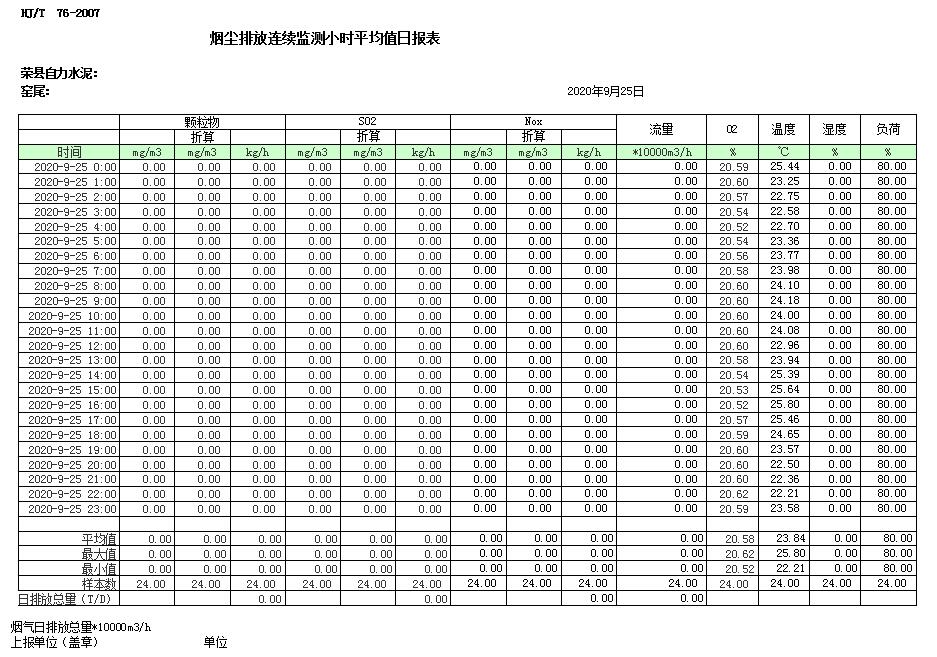 首页| 不朽情缘MG官网登录入口