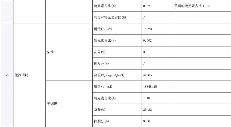 首页| 不朽情缘MG官网登录入口