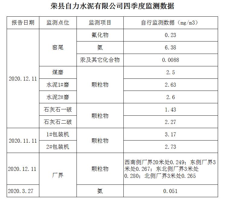 首页| 不朽情缘MG官网登录入口