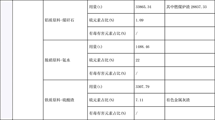 首页| 不朽情缘MG官网登录入口