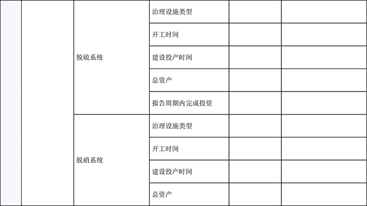 首页| 不朽情缘MG官网登录入口