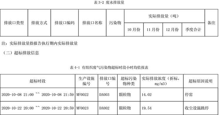 首页| 不朽情缘MG官网登录入口