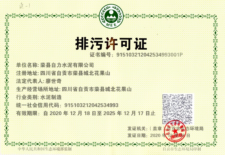 首页| 不朽情缘MG官网登录入口