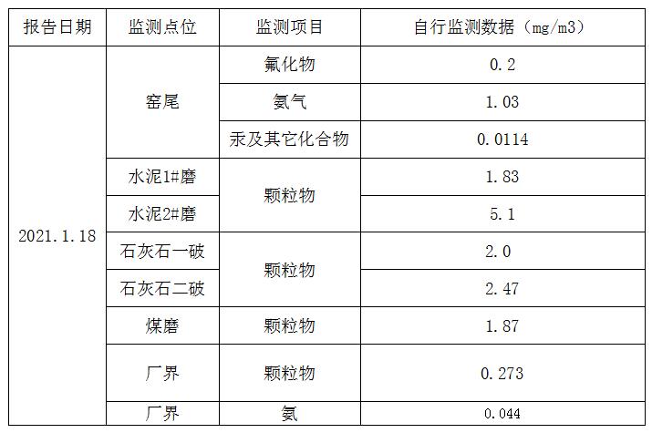 首页| 不朽情缘MG官网登录入口