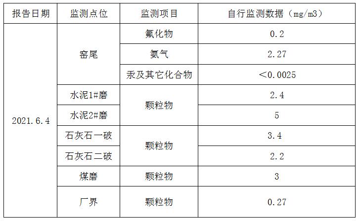 首页| 不朽情缘MG官网登录入口