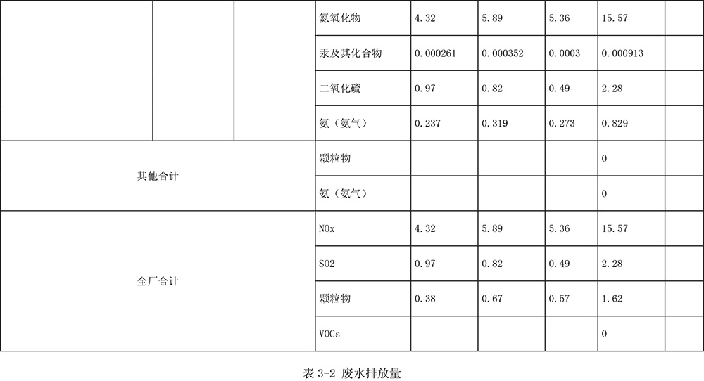 首页| 不朽情缘MG官网登录入口