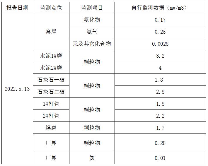 首页| 不朽情缘MG官网登录入口
