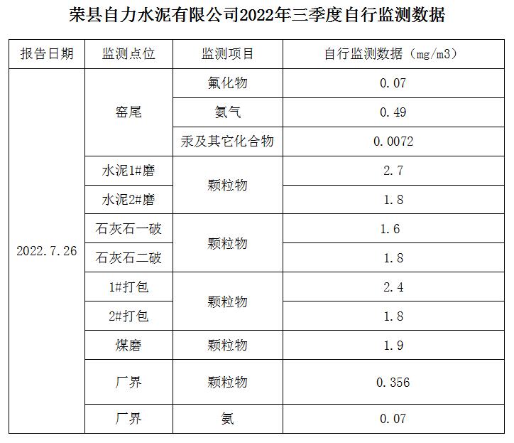 首页| 不朽情缘MG官网登录入口