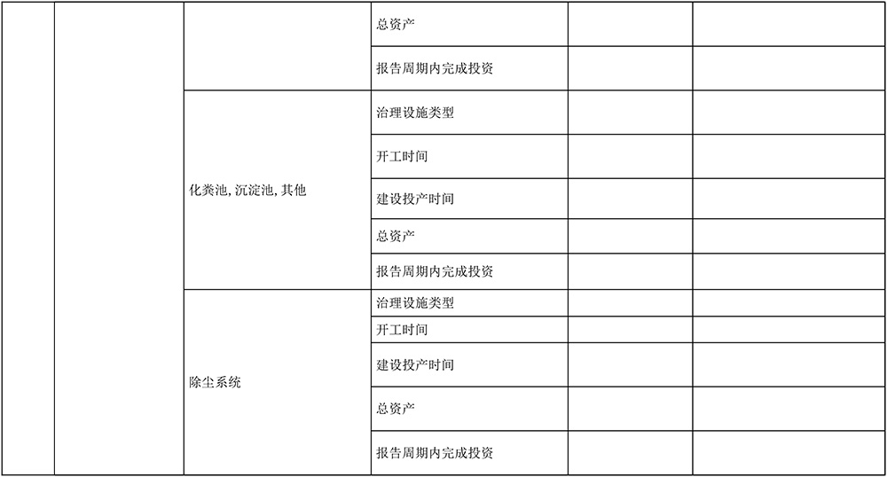 首页| 不朽情缘MG官网登录入口